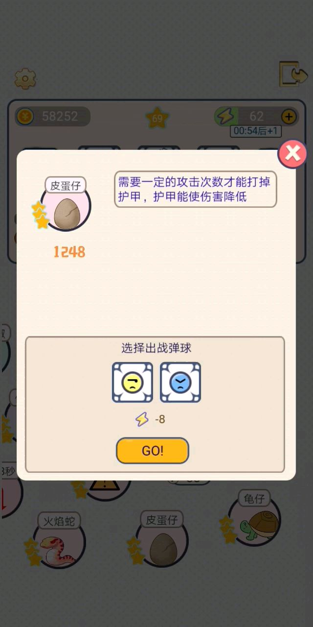 video-1076665