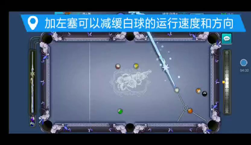video-1317492