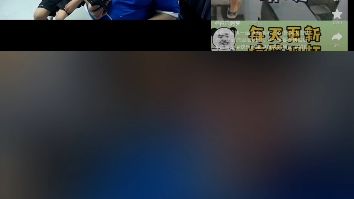 呱菌在抖音里直播回放截图