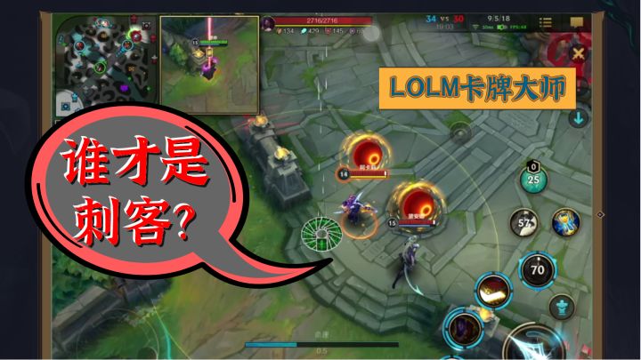 国际服榜前卡牌赏心悦目的团战,专克卡特皎月突进阵容截图