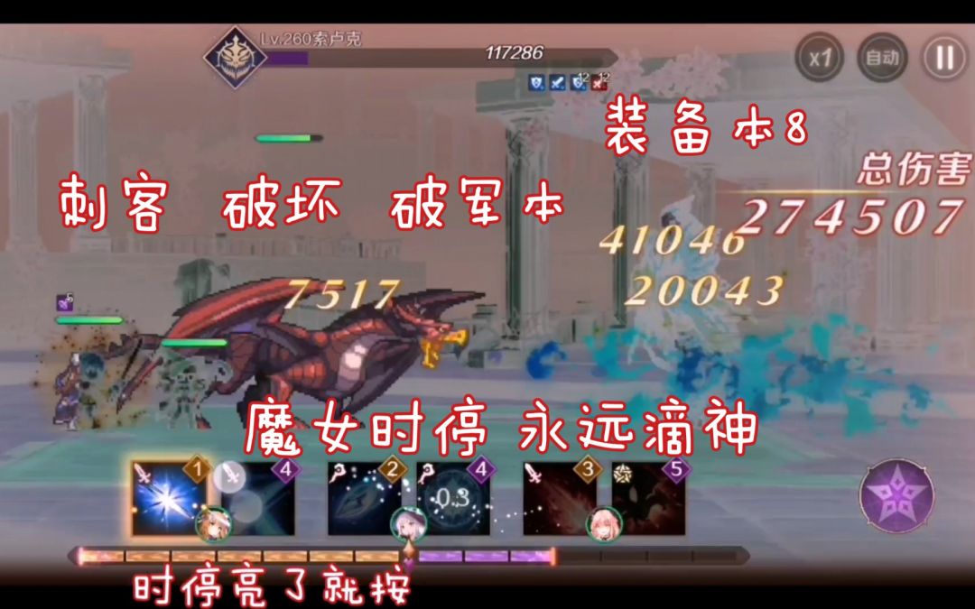 video-2088497