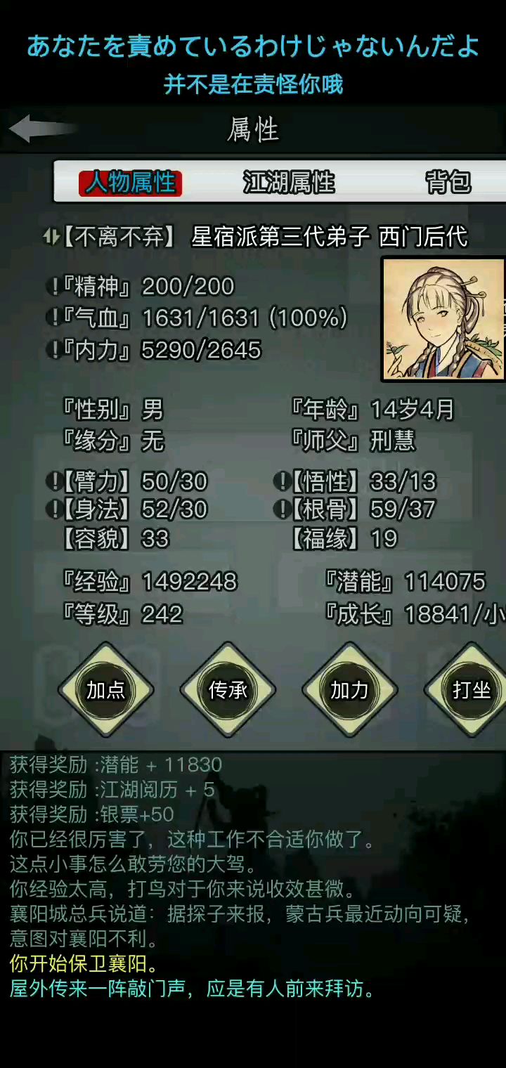 video-1072822