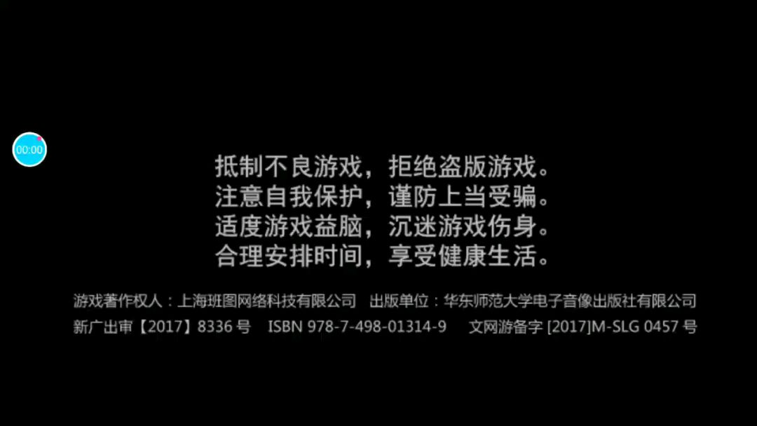 video-1326549