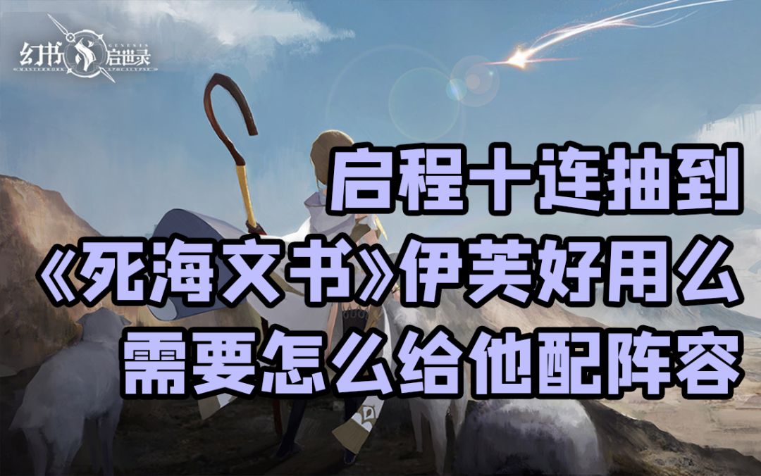 video-1694298