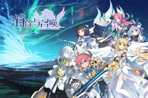 战争女神雅典娜