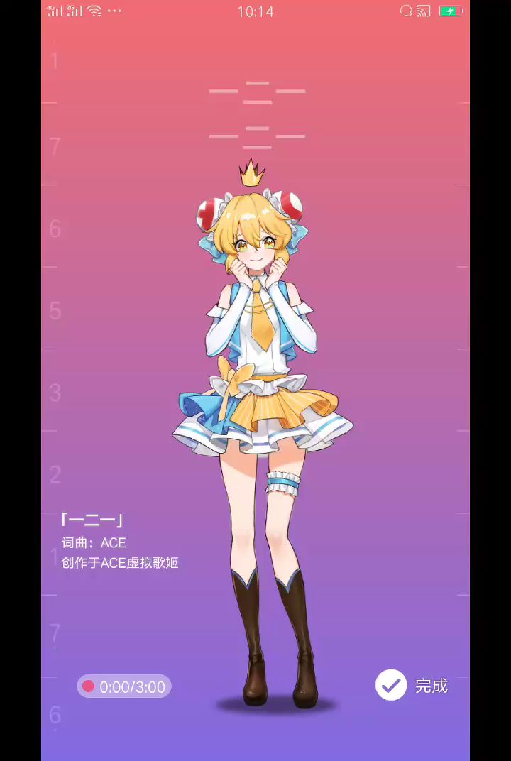 video-1376566