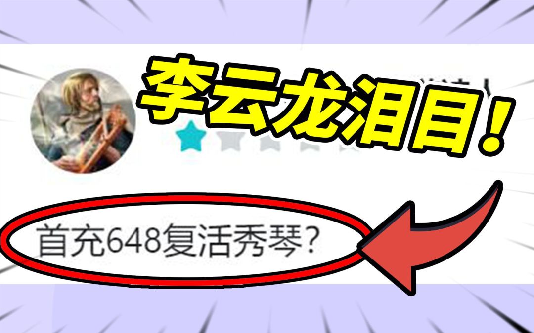 video-3445509