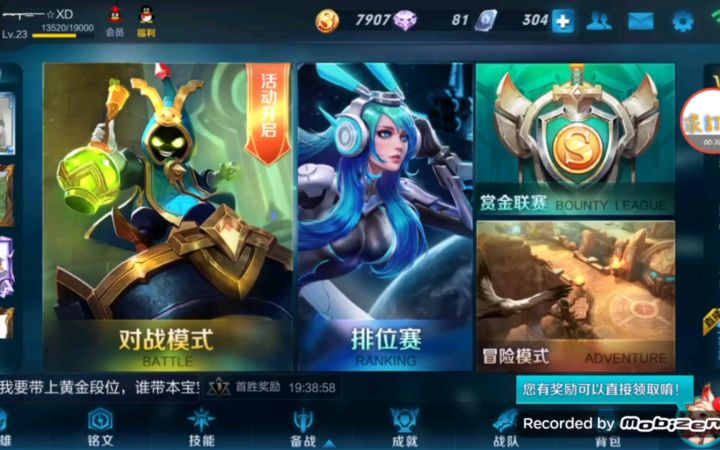 YouTube上找到的远古视频,香港小伙玩老版阿珂,有没有广东小伙进来翻译一下?截图