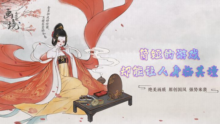 这短短的一首诗却让我回味无穷截图