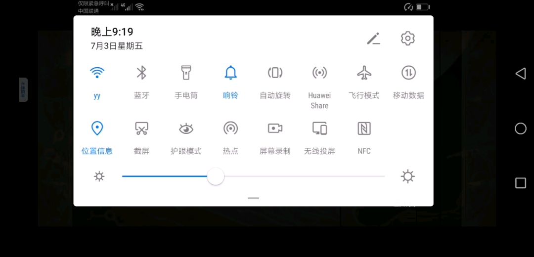 video-1472574