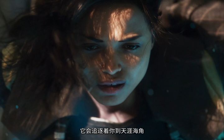 《Forspoken》剧情预告片公开 1月24日发售截图