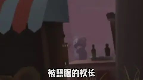 video-2132308
