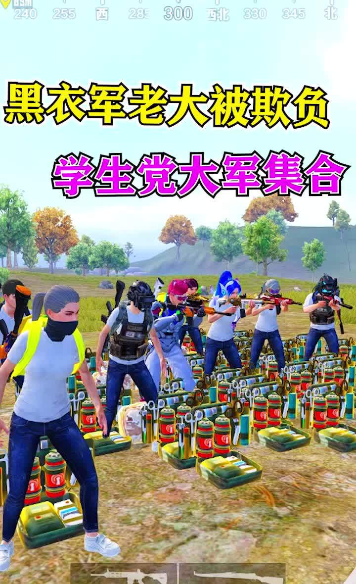 偶遇妹妹在楼下练习枪法，她给我98K，在我遇到危险时就打响它截图
