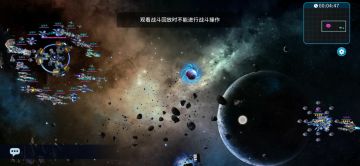 【星空之战】玩家战报精彩回放1：首领战