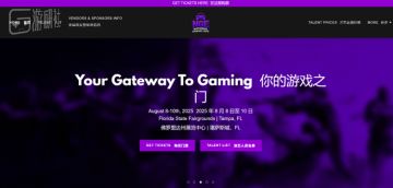 佛罗里达人才辈出，把国家游戏展办成诈骗现场