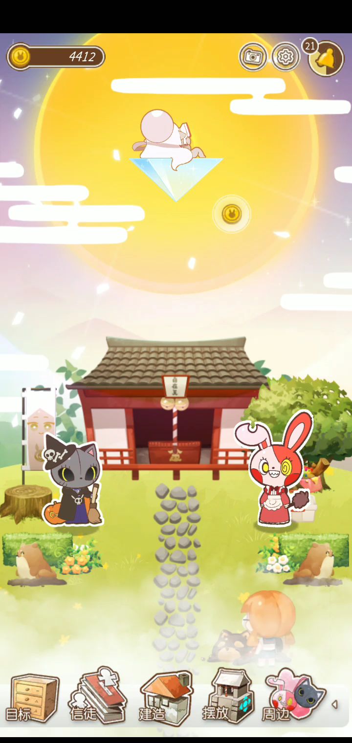 video-1323627