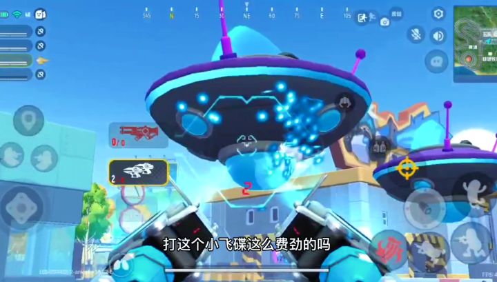 香肠派对:ss5赛季,来自能量双枪的火力压制,无限子弹无伤害截图