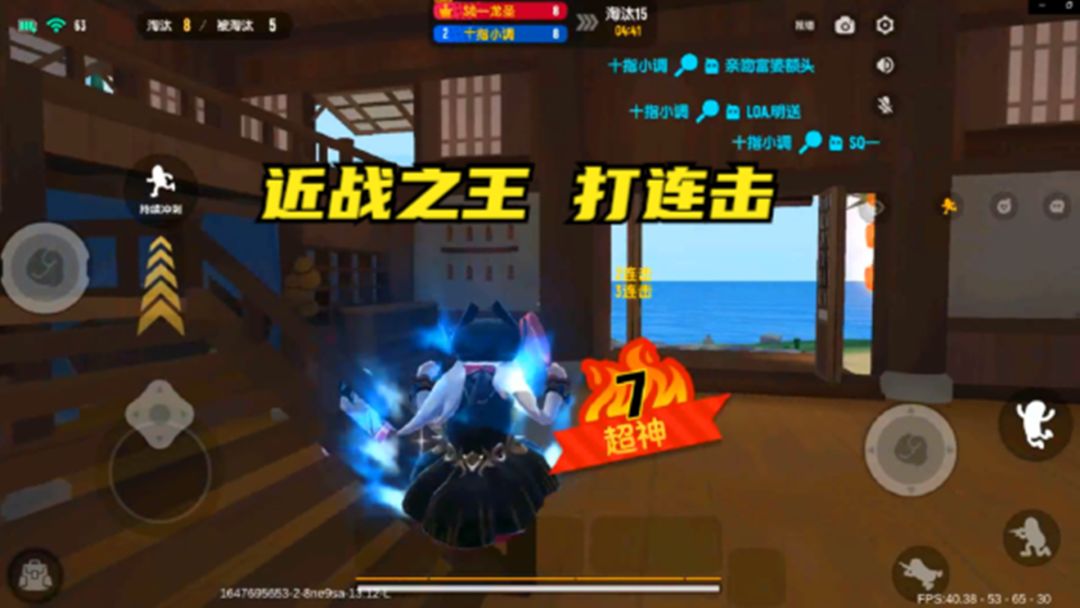 video-2499336