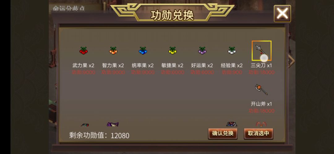 video-1441498