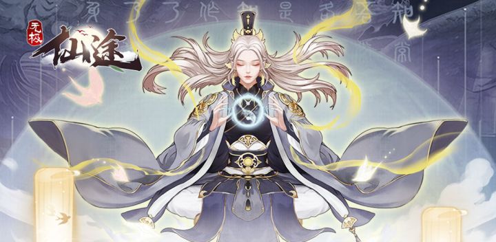 一秒就被秒实在难剪辑截图