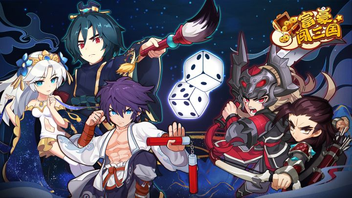 【官方剧透】新角色新房子新BGM展示截图