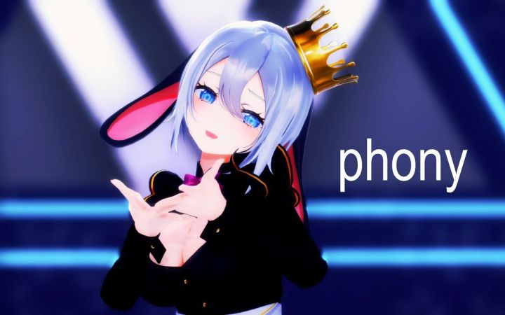 【青铜高中MMD】フォニイ【山黒音玄】【搬运】截图