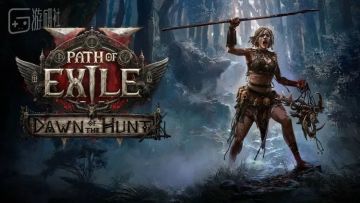 为什么有些老牌游戏能出圈爆火，有些却混到众叛亲离？