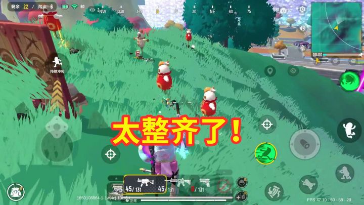 香肠派对:山坡偷偷打黑枪,没想到团灭了个小队,真整齐!截图