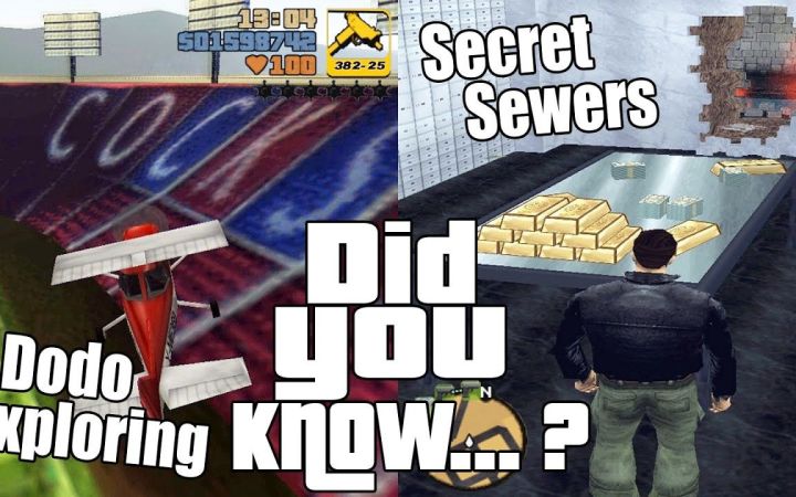 【GTA3】彩蛋与秘密 4 秘密地点， 多人游戏， 削减内容， 隐藏的东西， 渡渡鸟截图