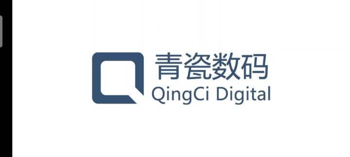 【砂漠】阿瑞斯病毒#7,击杀鳄龟王截图