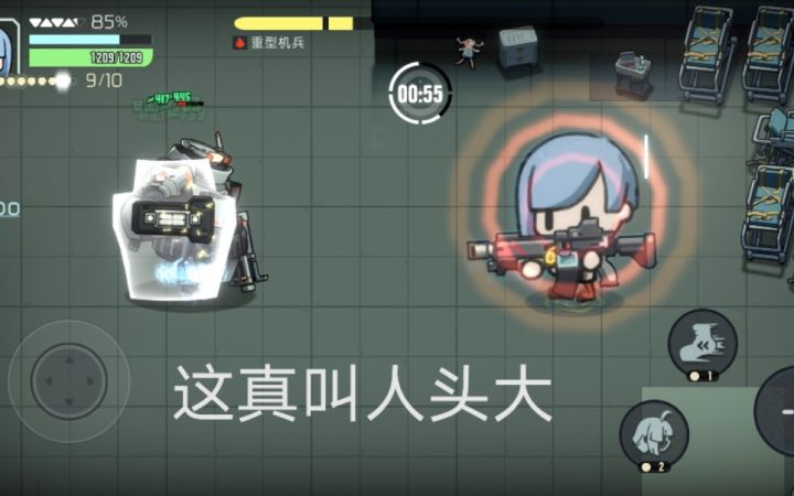 【映月城与电子姬】映月城娱乐圣诞本+给制作人两连击截图