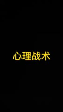 @海欧同学 你还没叫我霸霸呢#海欧的四级包