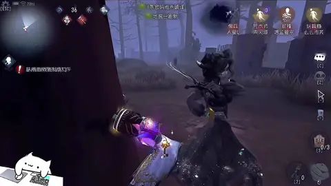 #第五人格夏日回忆 @第五人格 身处绝境的时候 大胆一点截图