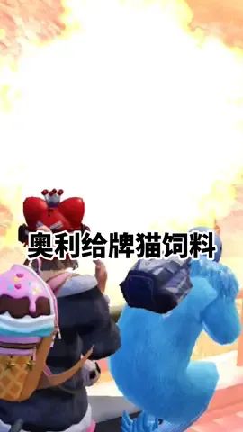 你家狗子嘴咬不动人,为啥要吃猫饲料?截图