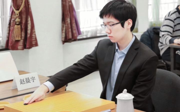 【柯洁九段今日时局】野狐人气争霸赛半决赛第二局,柯洁执黑不敌赵晨宇。赵晨宇2:0柯洁首次打进决赛。截图