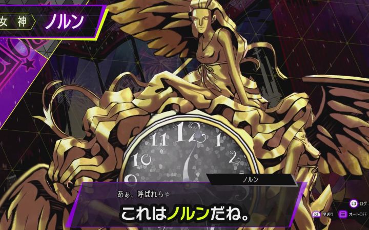 《恶魔召唤师:灵魂黑客2》7.31今天是恶魔是 命运女神诺伦&恶魔巴风特截图