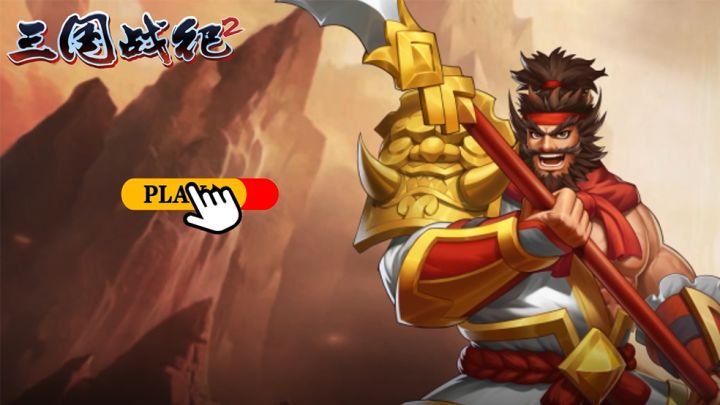 据水断桥,瞠目横矛!新武将无双张飞的技能展示视频来啦!截图