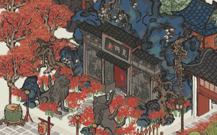 有三途川那味了截图
