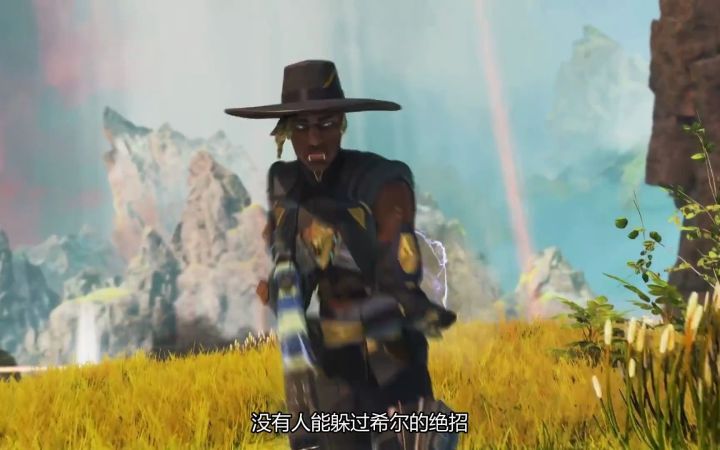 《Apex英雄》第十赛季新英雄“希尔”预告片截图