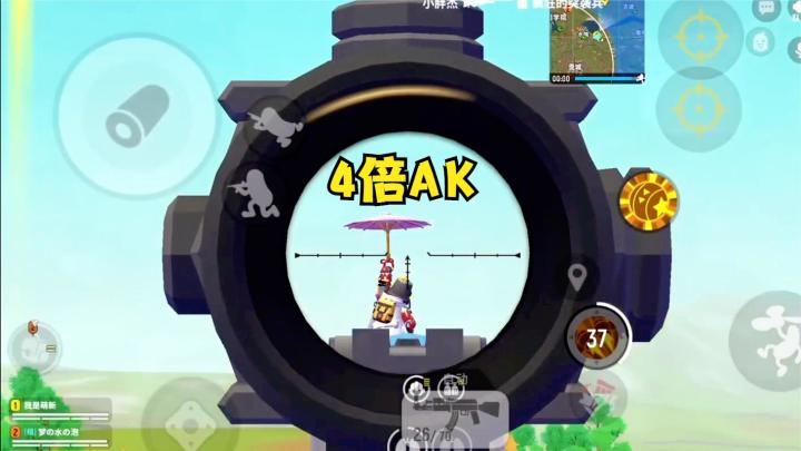 香肠派对:许久不练AK,技术大不如前了截图