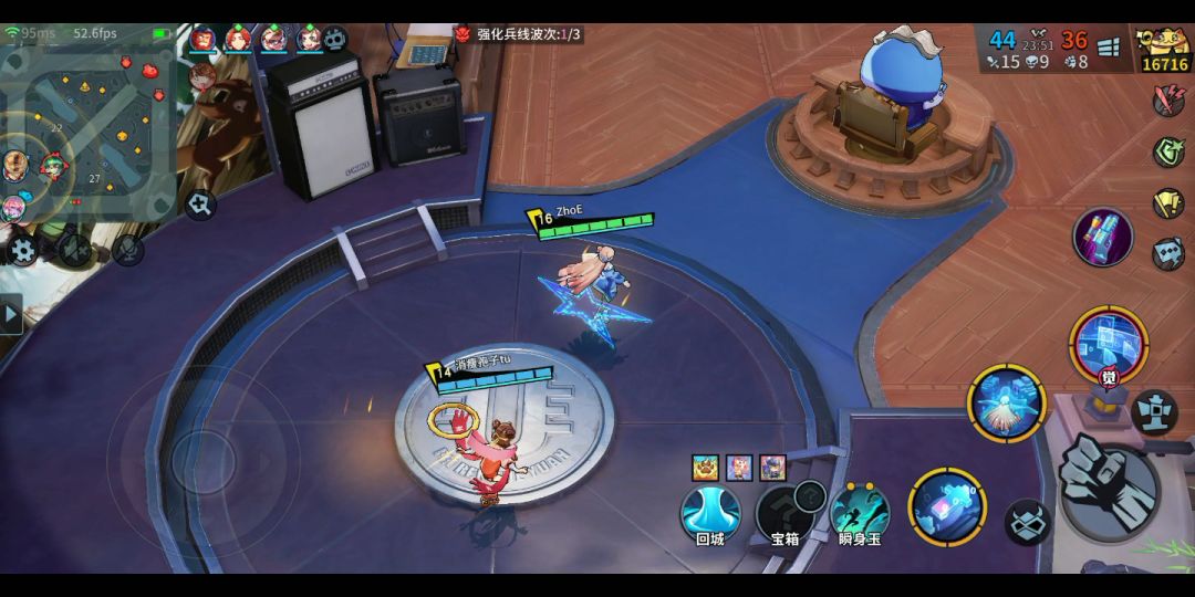 video-1367233