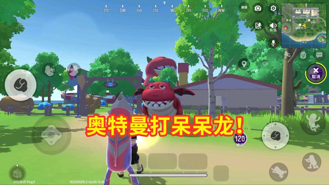 video-1935596