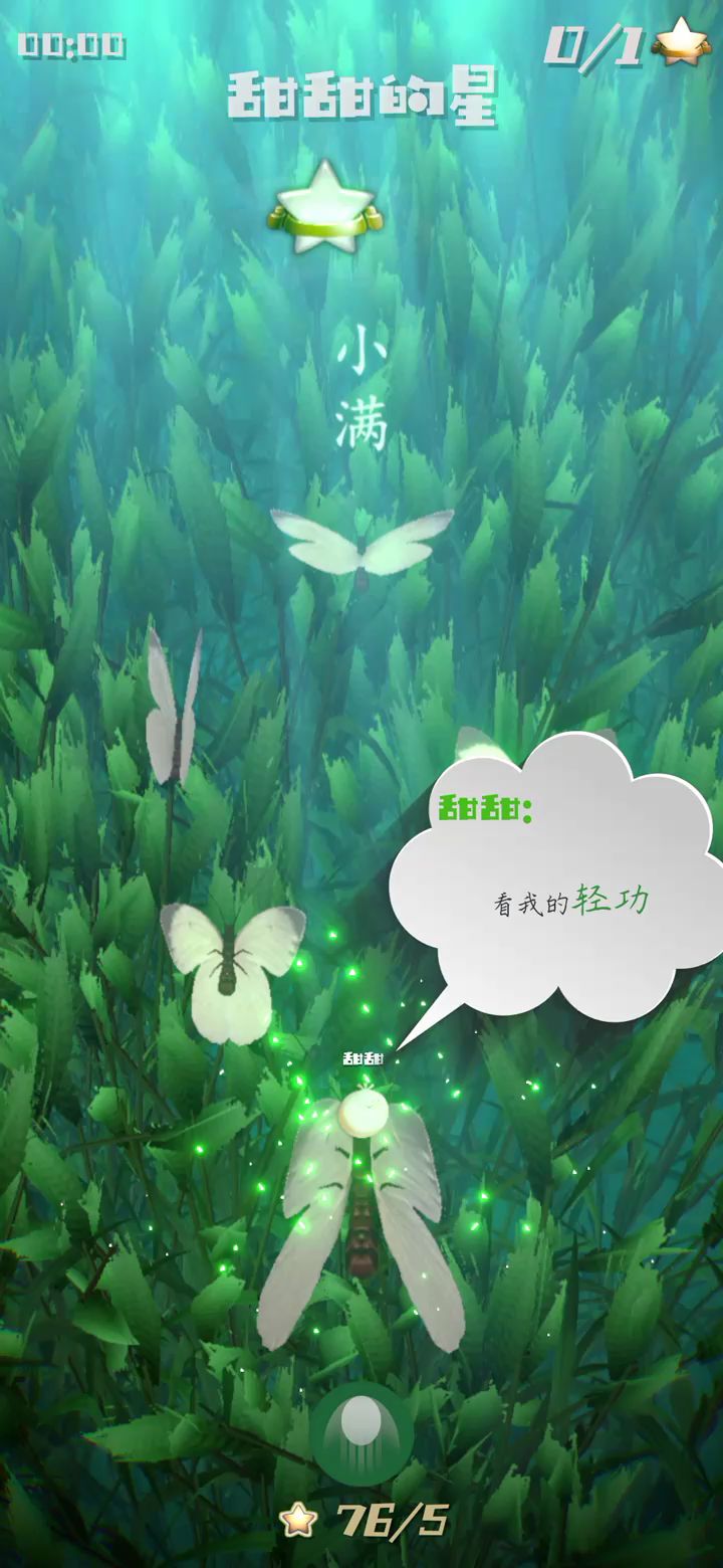 video-1274111