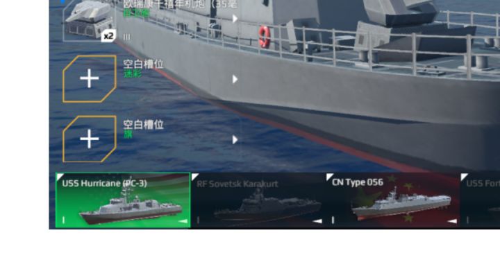 估计这是最无脑的刷钱。截图