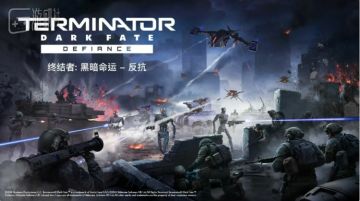 这款《终结者》游戏里，制作组做出了最硬核拟真的RTS体验
