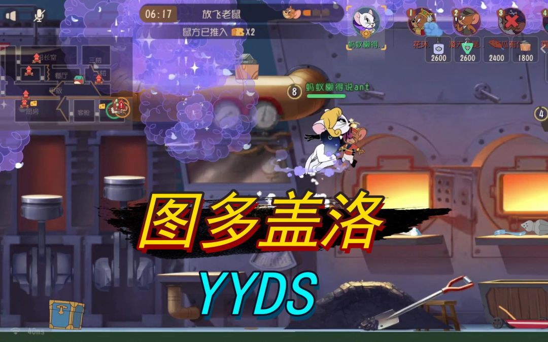 video-2164937