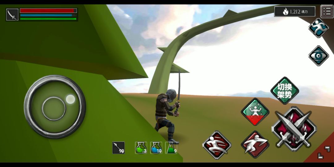 video-1464463