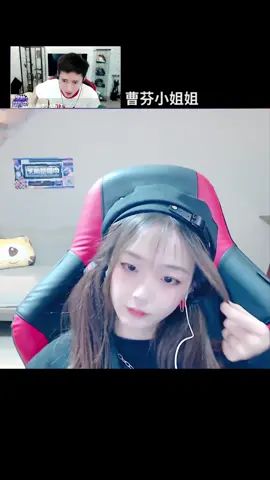 已经准备换个星球生活了QAQ#北慕 #曹芬 #跳舞截图