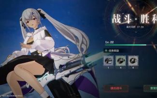 《Thrud斯露德》23分钟游玩