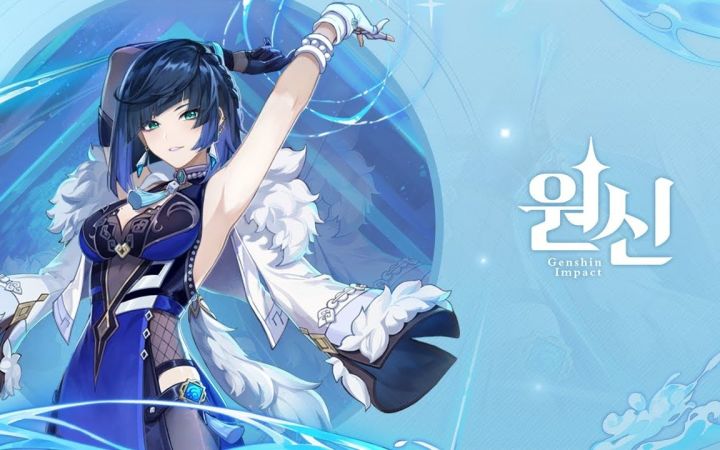 【原神|韩配熟肉】韩语版拾枝杂谈「夜兰：弢迹匿光」 中韩双语字幕 CV玟我截图